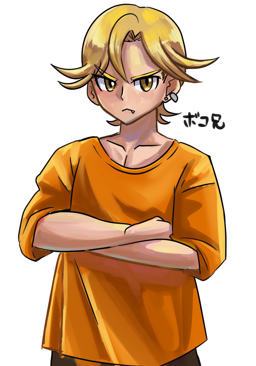 ym_asa's tweet photo. 超久々にボコ兄描いた https://t.co/x3LWxhZimo
