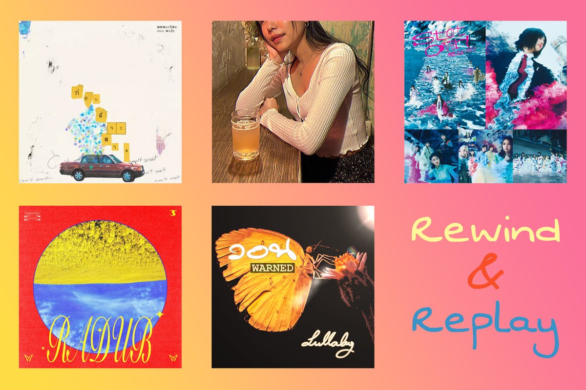 engturam's tweet photo. #RewindandReplay วีคนั้นฉันฟังอะไรซ้ำ
3/7/66
1. memories can wait - ก่อนที่จะสาย
2. Suttavee - เพียงเราสองคนเริ่มสนทนา
3. 櫻坂46 - 静寂の暴力 (Seijaku no Bōryoku)
4. FORD TRIO - RADUB
5. Lullaby - วอน https://t.co/PAFmMwOB3r