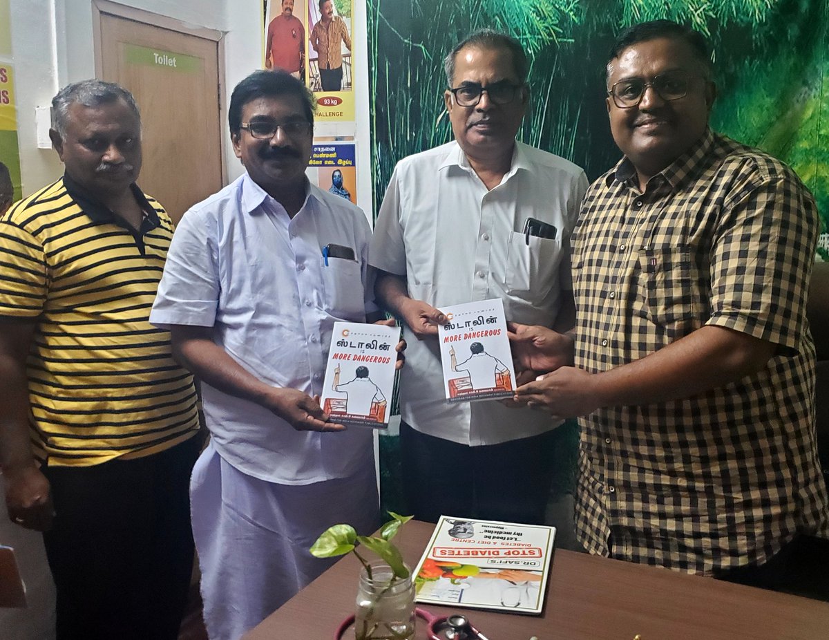 DrSafi20's tweet photo. இன்று மதசார்பற்ற கூட்டணியின் ,மார்சிஸ்ட் கம்யூனிஸ்ட் கட்சியின் மாநில செயலரும் ,குமரி மாவட்ட CPM பொறுப்பாளருமான காம்ரேட் .
@cpmkanagaraj அவர்களுடன் ஓர் இனிய சந்திப்பு ., https://t.co/SsJaY7ZDiY