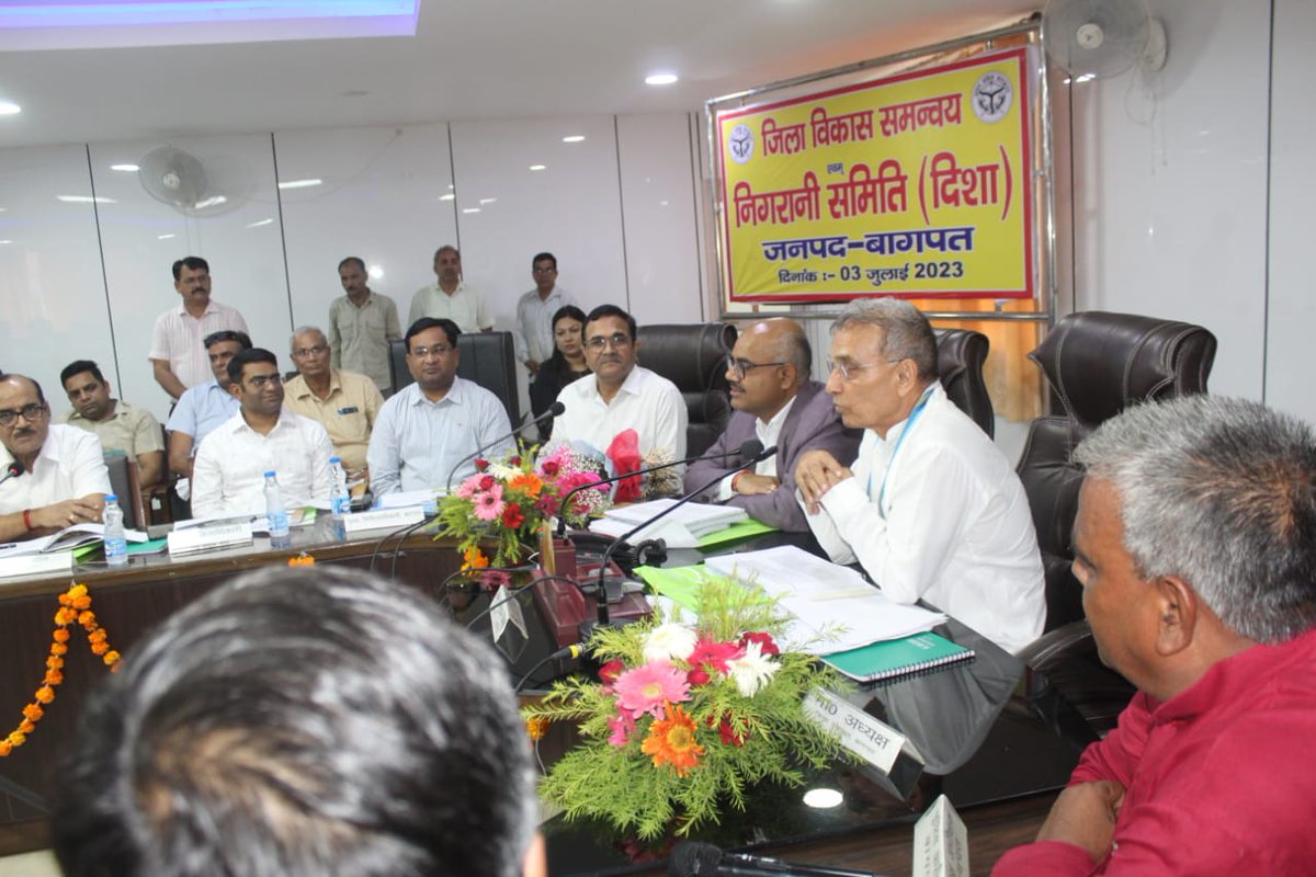 CmoBaghpat's tweet photo. माo सांसद @dr_satyapal जी  की अध्यक्षता में जिलाधिकारी कार्यालय के सभागार कक्ष में जिला विकास समन्वय एवं निगरानी समिति(दिशा)की बैठक आयोजित की गई। @nhm_up @BagpatDm @JaswantSainiBJP @SagarThakurDEO @dryashveersingh @NcdcellBaghpat @FsdaBaghpat @DrVibhashRajput @DRSATYENDRASHA7 https://t.co/vsDfTSNcNB