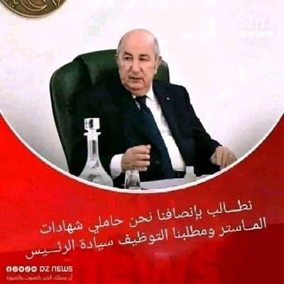 SimoSim11012000's tweet photo. @El_Bilade https://t.co/hJH1qrDJ7R