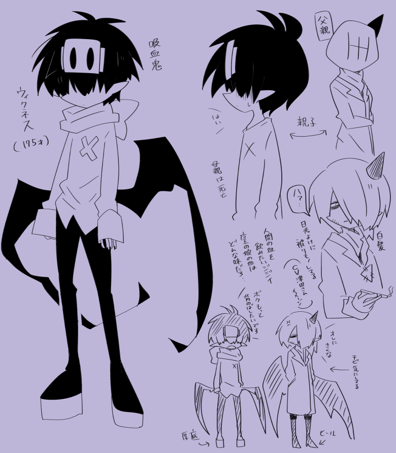 Post by 赤のキノコ on X: いろいろ