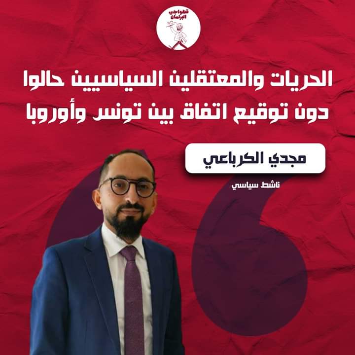 MoniaAbid2's tweet photo. https://t.co/RfzKi0X0K9