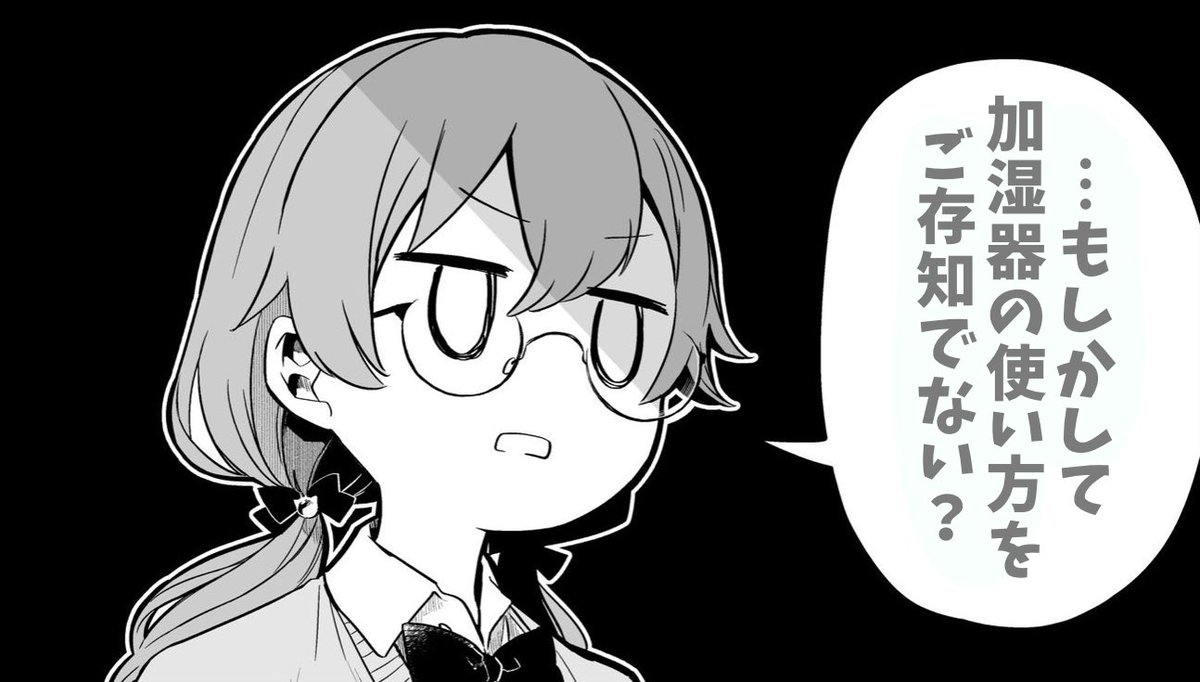 #アホ毛のないみこが言いそうなこと選手権 