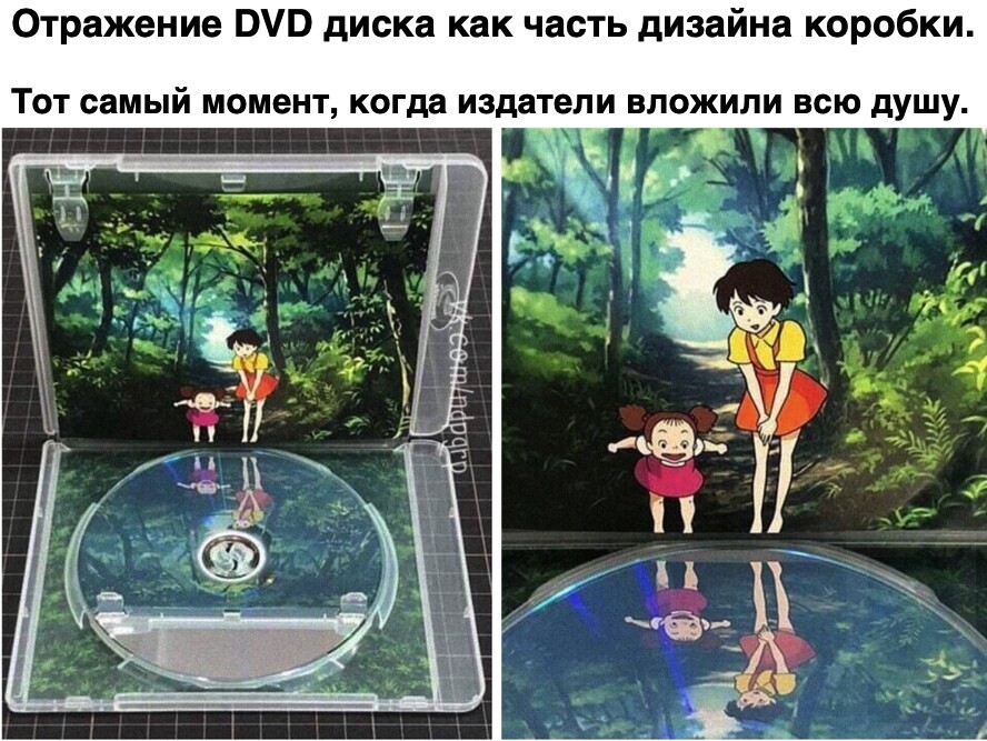 Deti_VHS's tweet photo. https://t.co/mt2OZuQsha
