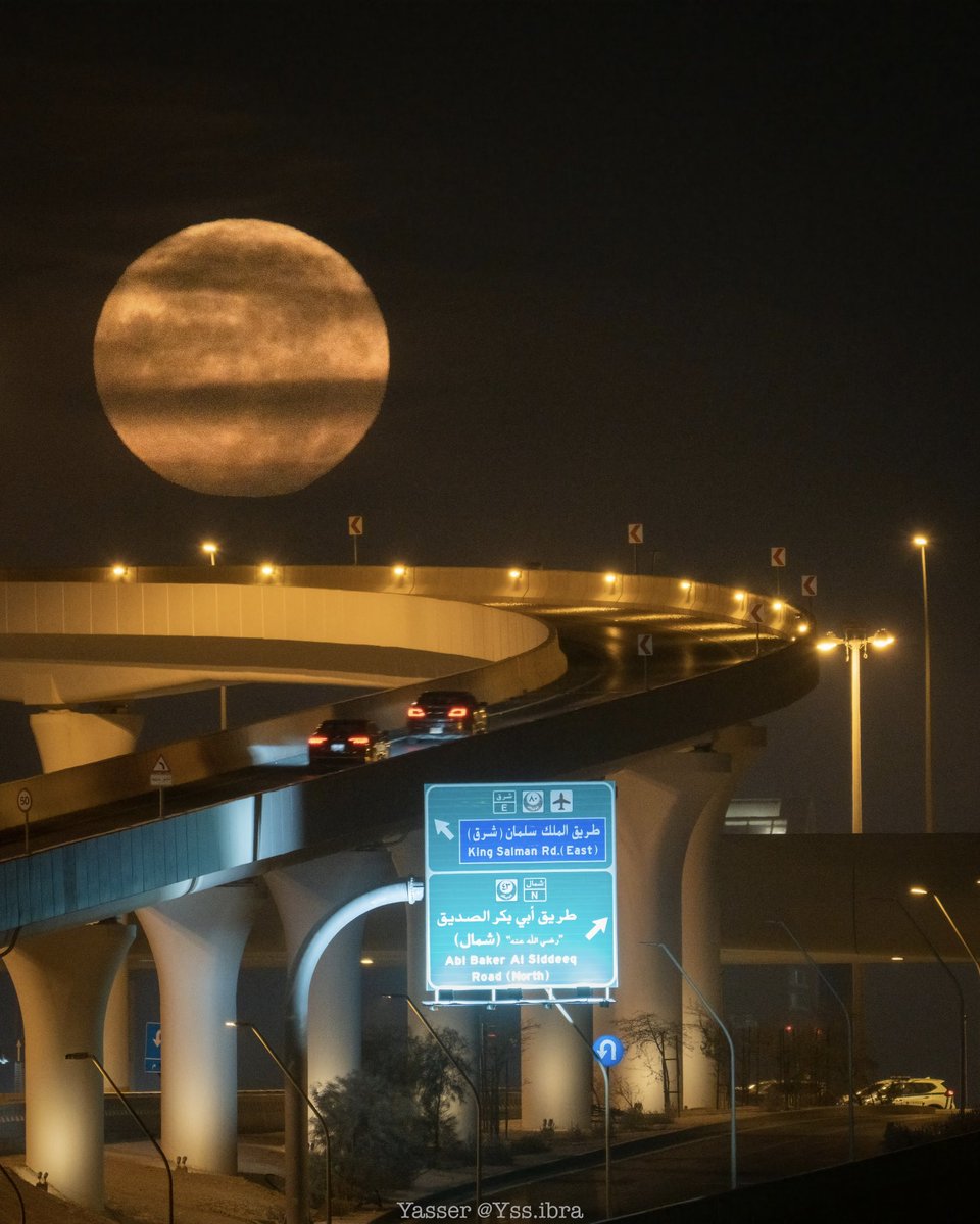 الطريق الى #القمر  💚🇸🇦
#الرياض #bealpha #FullMoon