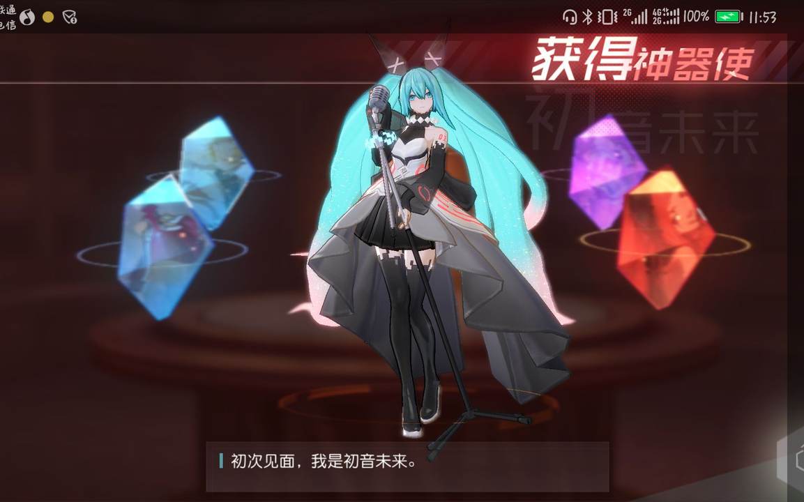 Alan Valdez tweet media