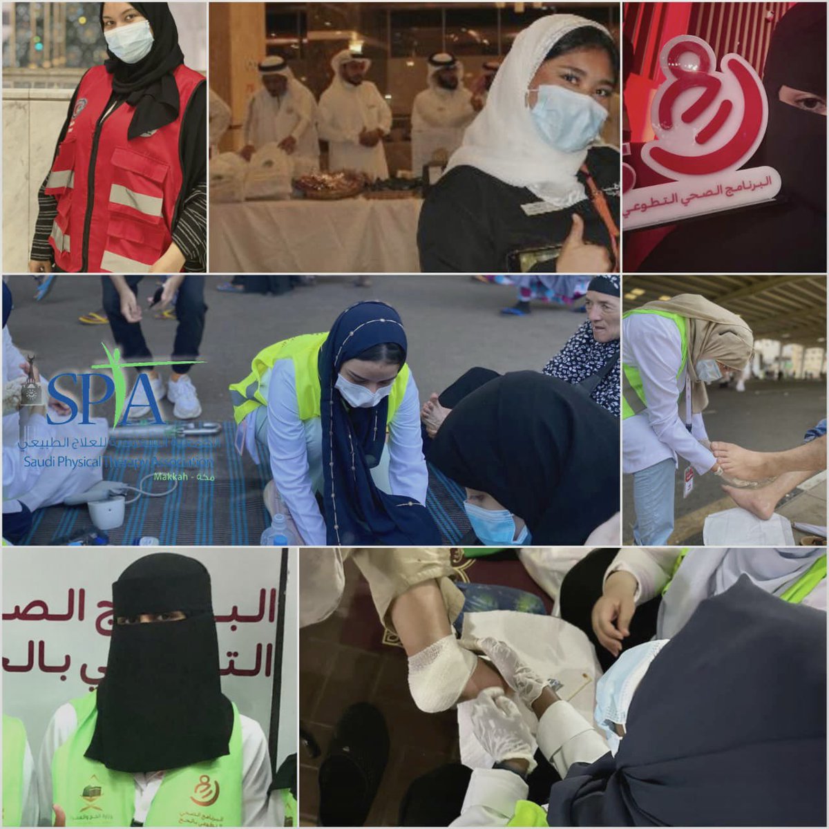 SPTA_mkh's tweet photo. شكراً لكم ✨
#سبتا_مكة تفخر بكم 

ريناد خوج
@3xwq_ 
جمانة حلواني
@PT_JumanaH
تالا بوقس
@9dfa__
لين باحمدين
@leen_pt_
رانيا شعيب 
@Ranslll 
رؤى العمري
@R__20_A
سندس الهندي
@SonSrojy https://t.co/pHFlJt3aZz