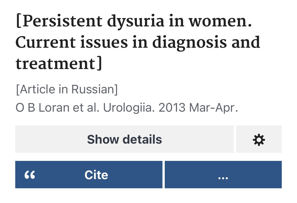 O artigo discute as causas de disúria persistente em mulheres e apresenta algoritmo detalhado para o exame de pacientes com infecções recorrentes do trato urinário inferior, que é uma das causas mais frequentes de distúrbios urinários em mulheres.