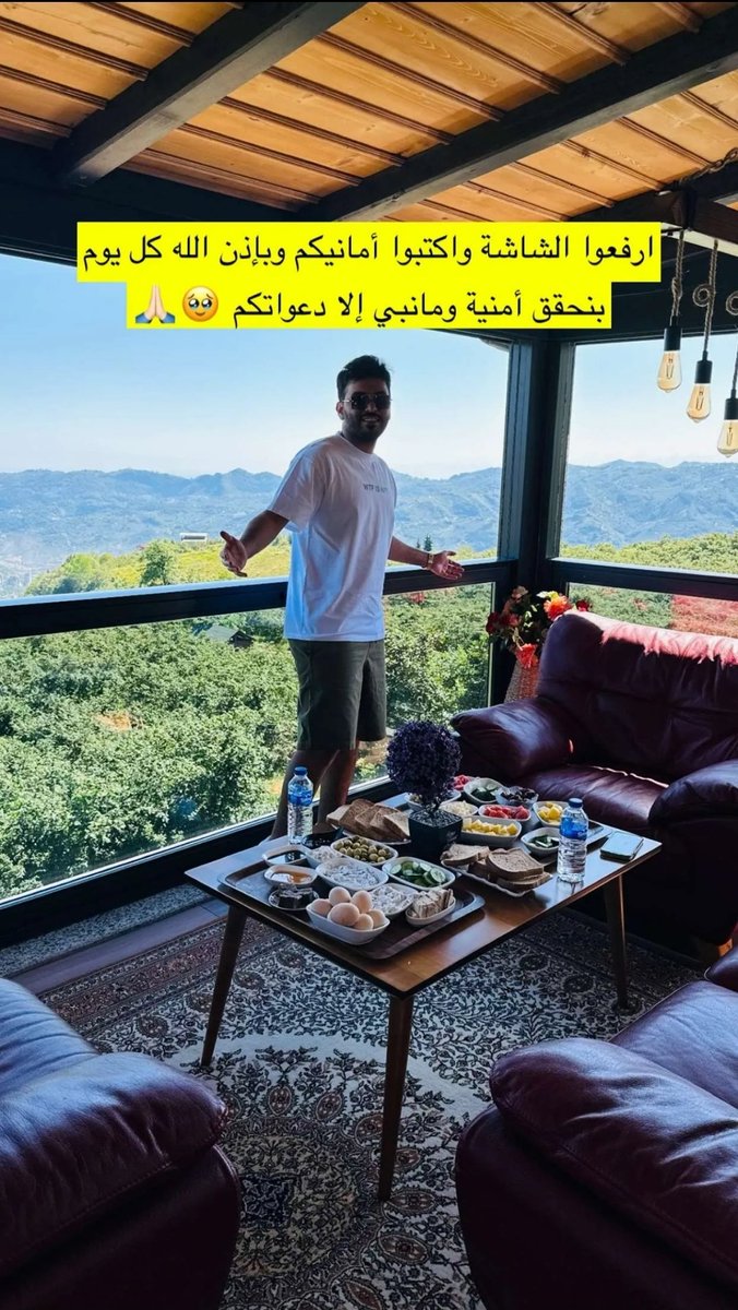 حوالة واردة:داخلية
مبلغSAR 50,000
من : فاعل خير 
في:03-07-23     

وش أول شي تسويه اذا جتك هالرساله🥳💸
#عيديات_غازي_الذيابي
شروط #المسابقة 
١:رتويت للتغريدة(إعادة التغريدة )
وتابع <a href="/shkwlmktablk22/">شكاوي المكتب الخاص</a>
٢ : الرد في هاشتاق #فوازير_غازي_الذيابي 
٣: متابعة الحساب  <a href="/AlwlydJdyd/">مسابقات غازي الذيابي اليومية</a>