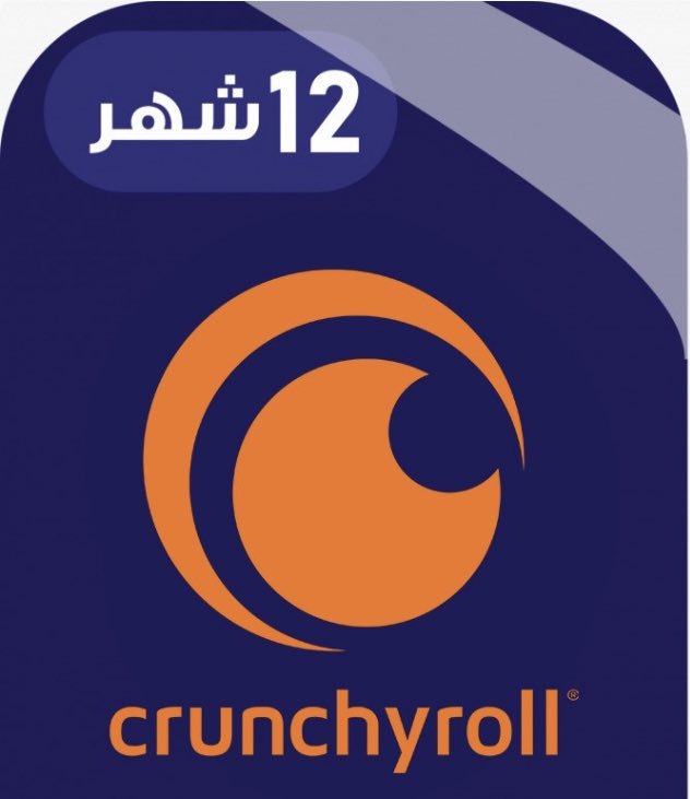 hm7x7's tweet photo. 🚨🚨🚨🚨🚨
سحب على إشتراكين عضويه مميزه لمدة سنه في منصة كرانشي رول مجاناً لـ2 فائزين 

شروط الدخول بالسحب:
-تكون متابع حسابي @hm7x7 
-تسوي رتويت لهذي التغريده

السحب بيكون عشوائي من الرتويت وفالكم التوفيق جميعًا🤍 https://t.co/kSwIVf4Yqw