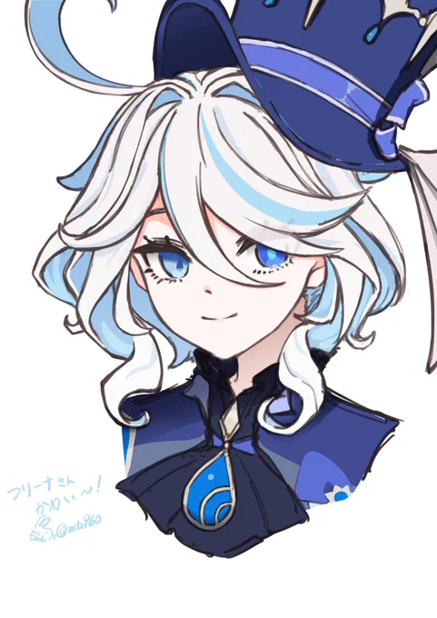 #原神フリーナさん!かわいい! 
