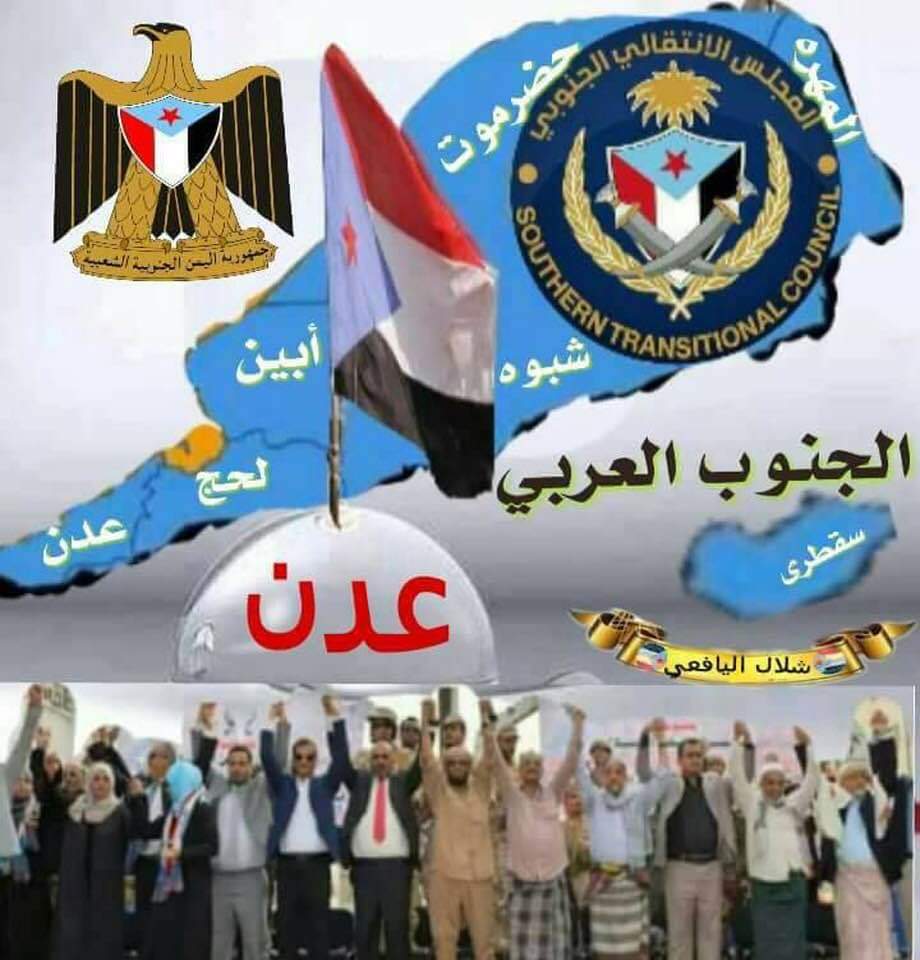 🔴الان
حملة #دعم_الحسابات_الجنوبية النشطه
اي جنوبي تمر عليه هذه التغريدة
ويريد تقويه لحسابه يعمل مشاركة🔁

قائمة الدعم والمتابعة من الرتويت
كلنا نتابع المتفاعلين🔄
والرجاء ممن يتم متابعتهم عليهم الالتزام برد المتابعه🙏
ادعمو وشاركو بعضكم كلنا مكملين لبعض✌️
#حب_الجنوب_يجمعنا