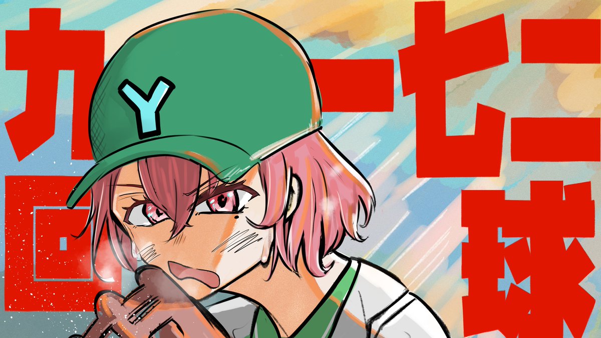 笹の絵 min_faves:100 since:2023-07-01 until:2023-08-01