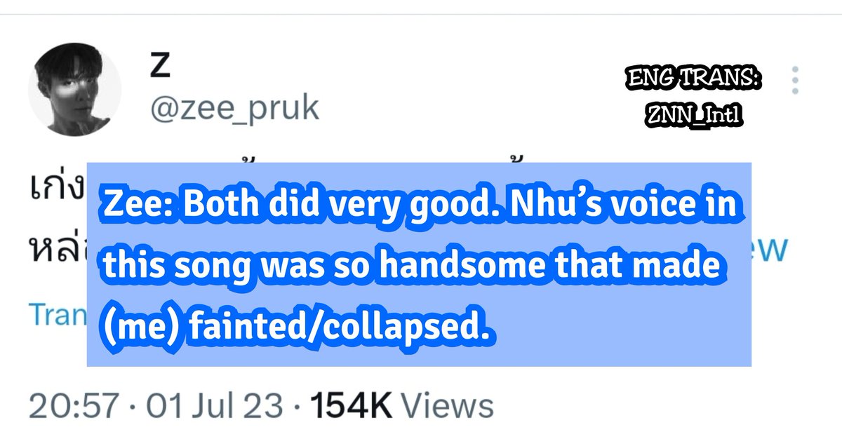 ZNN_Intl's tweet image. — #ZNN_Daily || 2023.07.01

(Backtrack)

Even after a long day of work, Hia was ready to support his Nu. Go listen to the song again!

ALLY x NUNEW - PASSCODE
🔗youtu.be/YZTU8C9WimY

#PasscodeAllyxNuNew
@zee_pruk @CwrNew
#ZeePruk #NuNew 
#ZeeNuNew  
#ZNN_Intl_Translation