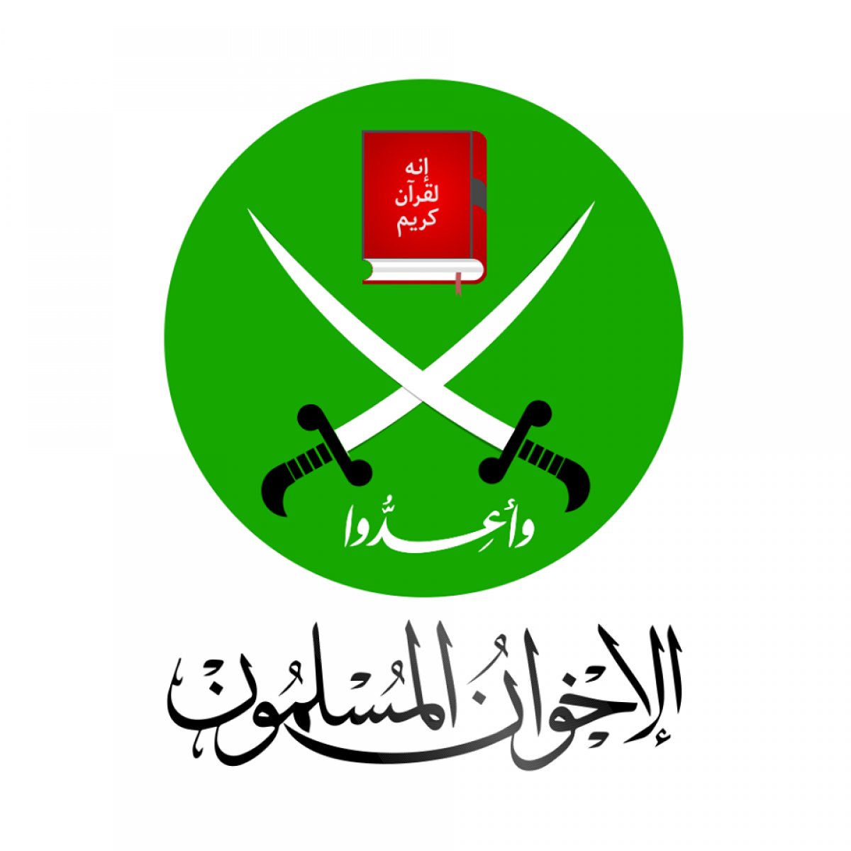 وغدًا تُشرق شمس الحريَّة
    
الاثنين 3 يوليو 2023 12:25 م
تأتي الذكرى #العاشرة للانقلاب العسكري على المسار الديمقراطي - الذي أرسته #ثورة_يناير - مختلفة هذا العام عن الأعوام السابقة، حيث يشهد المشروع الانقلابي فشل
ikhwanonline.com/article/259067