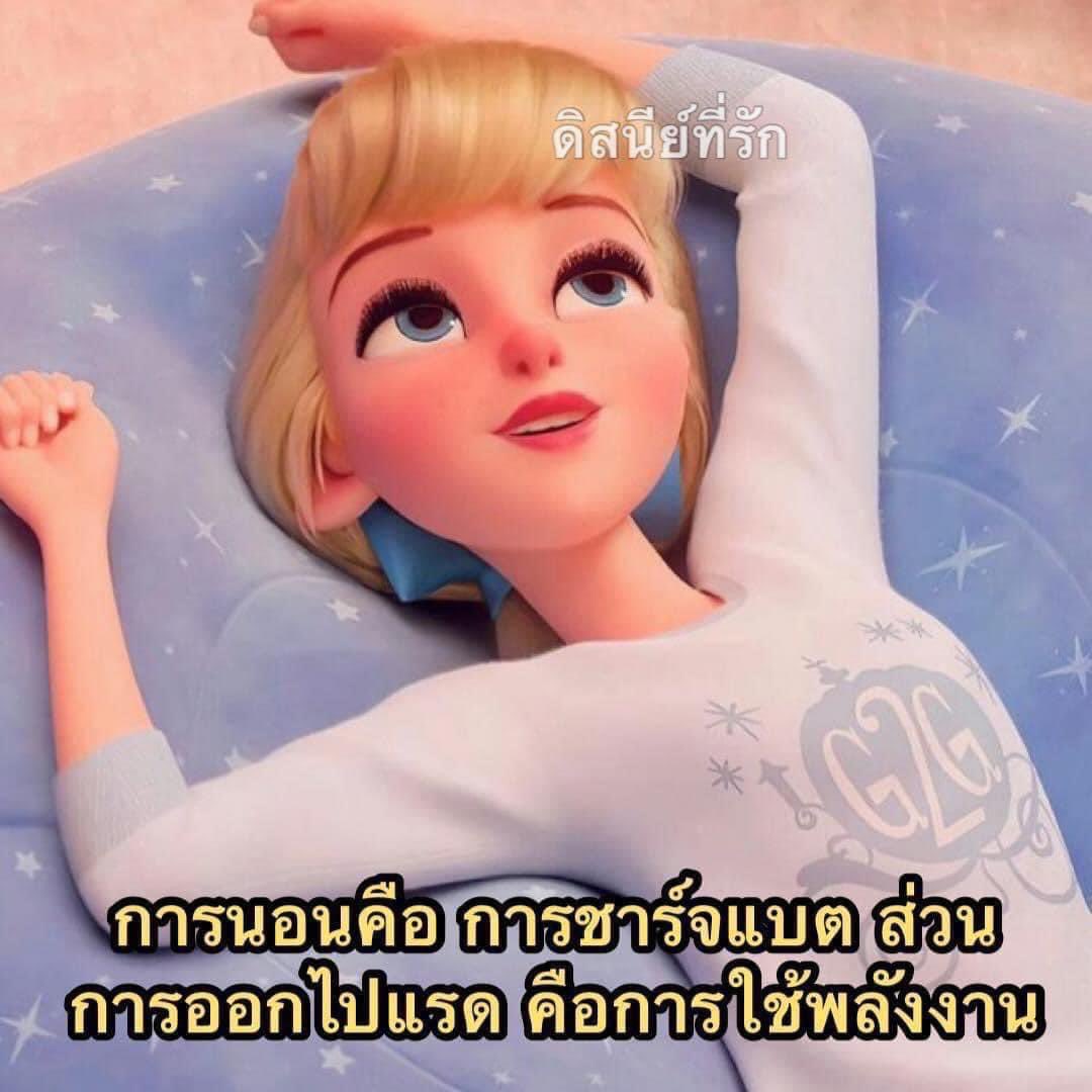 กรรมกรหมวกขาว tweet media