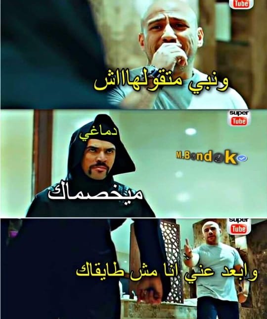 Yassin_Bakrr's tweet photo. https://t.co/gO3WlyAHCA