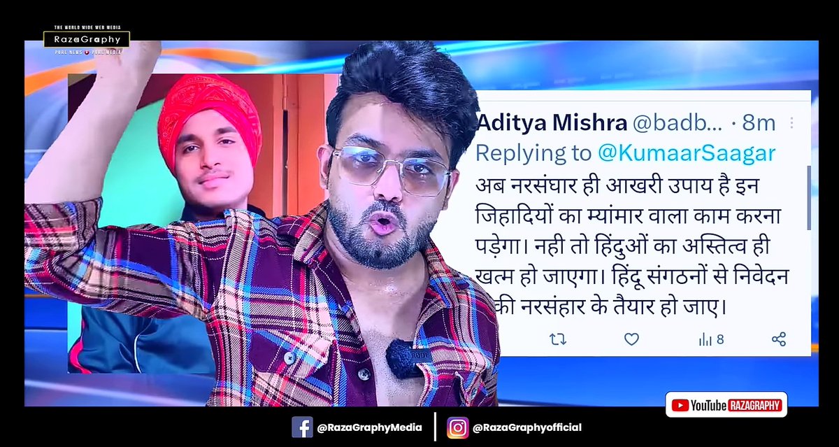 RogTips's tweet image. Bad News From 🇮🇳 india For Muslims Behind face of Hindu want to kill All Muslims Like Mayanmar Happend we need all to pray should not have to do like this. Thank you🙏