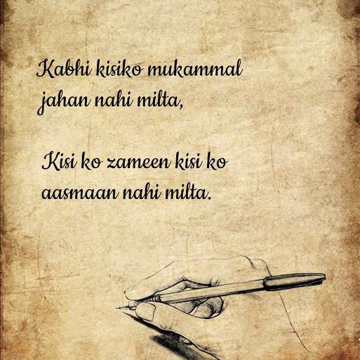 sahjadigulshan's tweet photo. In life. https://t.co/1BNh74xyVX