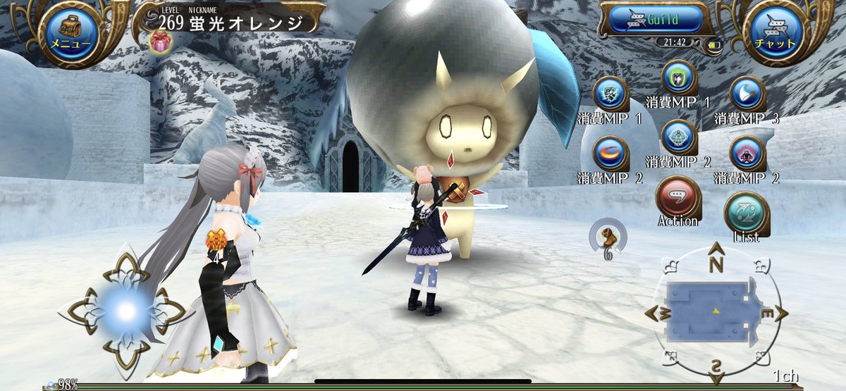hotarutrm's tweet photo. まだちゃんといた🙄
色武器もしっかりくれた！ https://t.co/MaBVlbu8yH