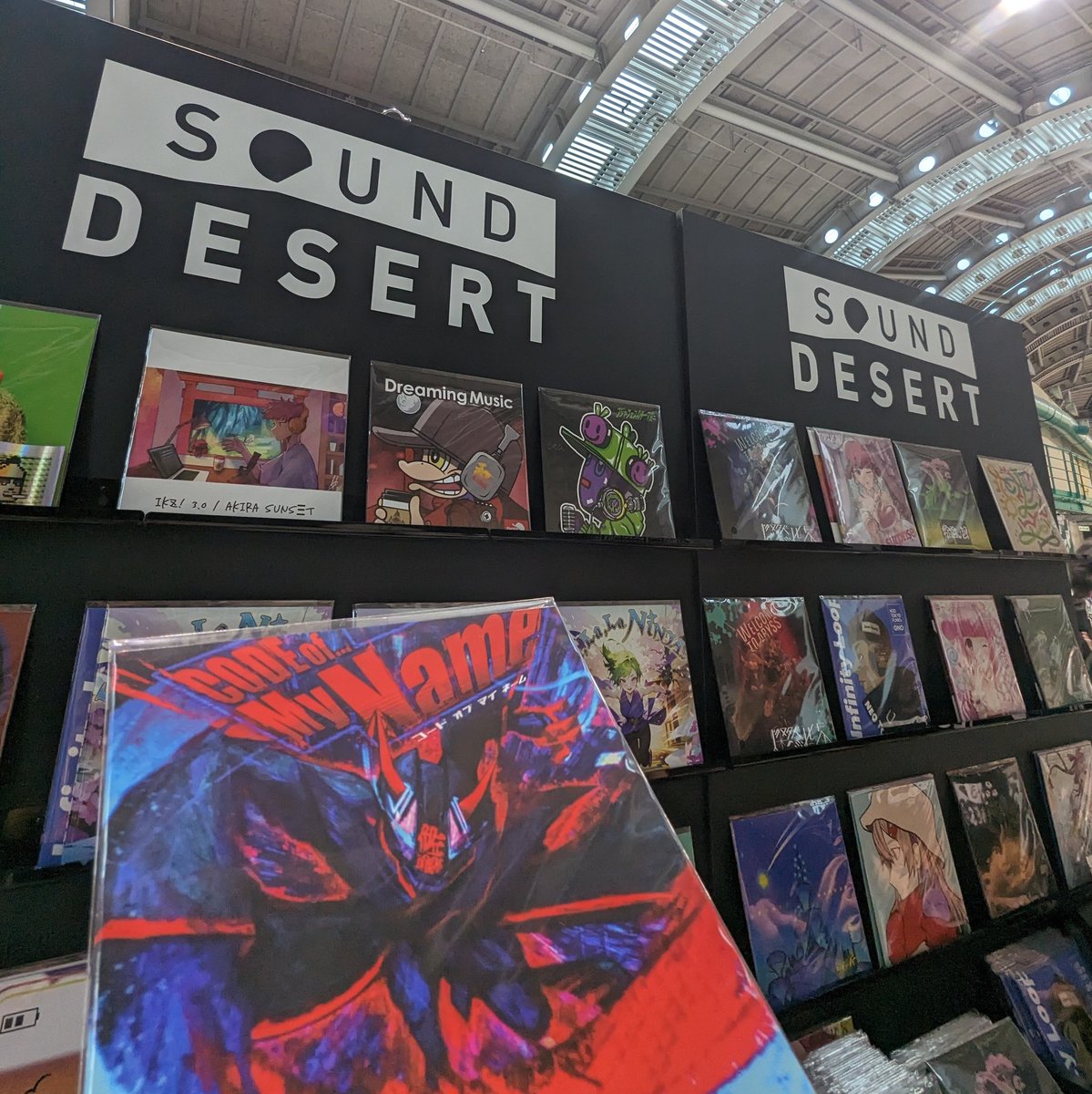 #Nコレ ありがとうございました！

N/Aの主題歌『CODE of...My Name』は音楽NFTプラットフォーム Sound Desert 上にて絶賛発売中です！

👇サビ試聴＆ご購入はこちらから👇 sound-desert.com/nft/ethereum/0…