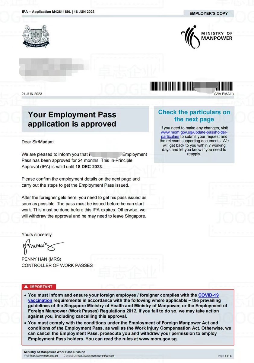 crypto__license's tweet image. Singapore company 2-year EP work visa can be processed quickly, apply for PR permanent residence after 2 years, and apply for passport naturalization after 4 years. #Singapore #EP #WorkPass