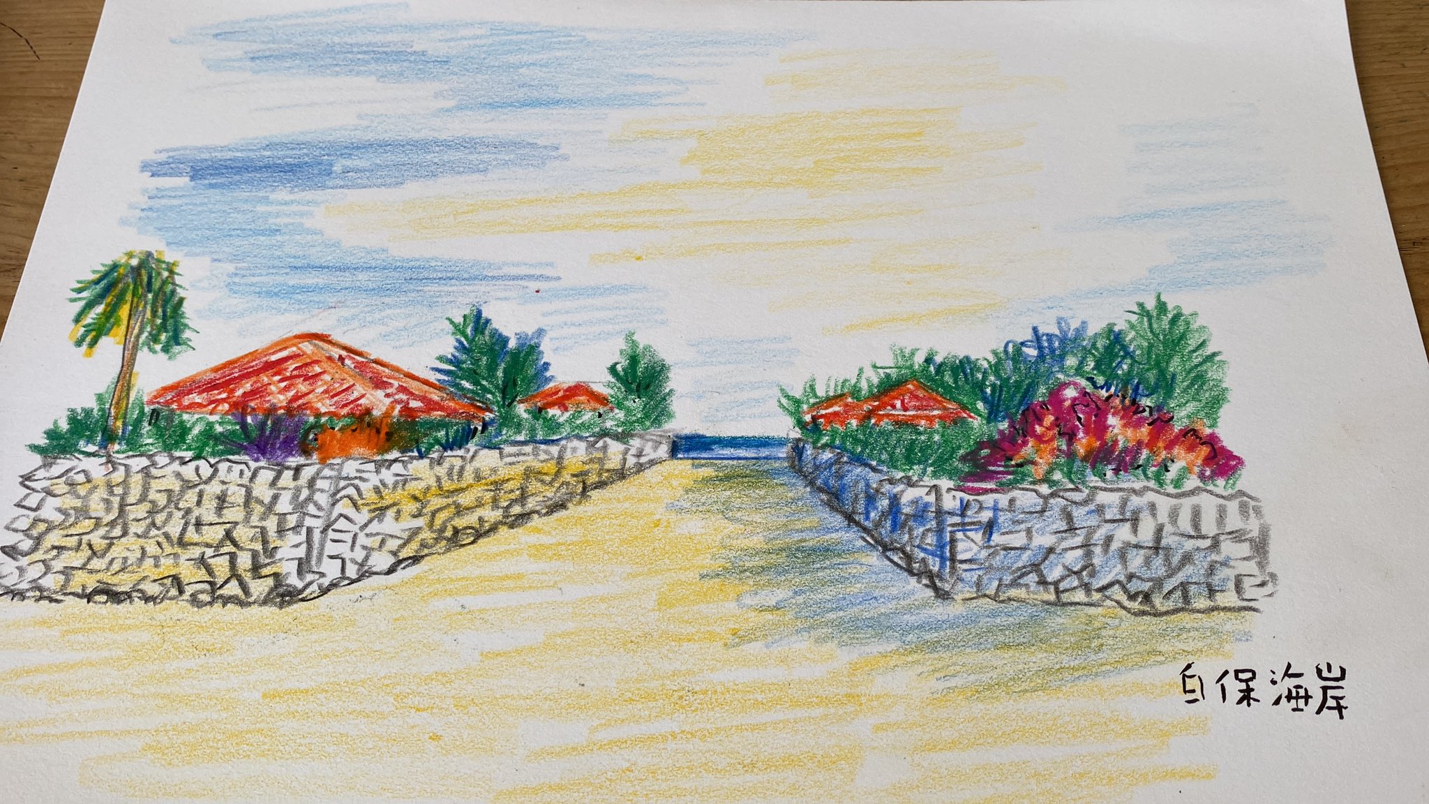 「美品」沢野ひとし　原画 沢野ひとしさん 原画 絵画