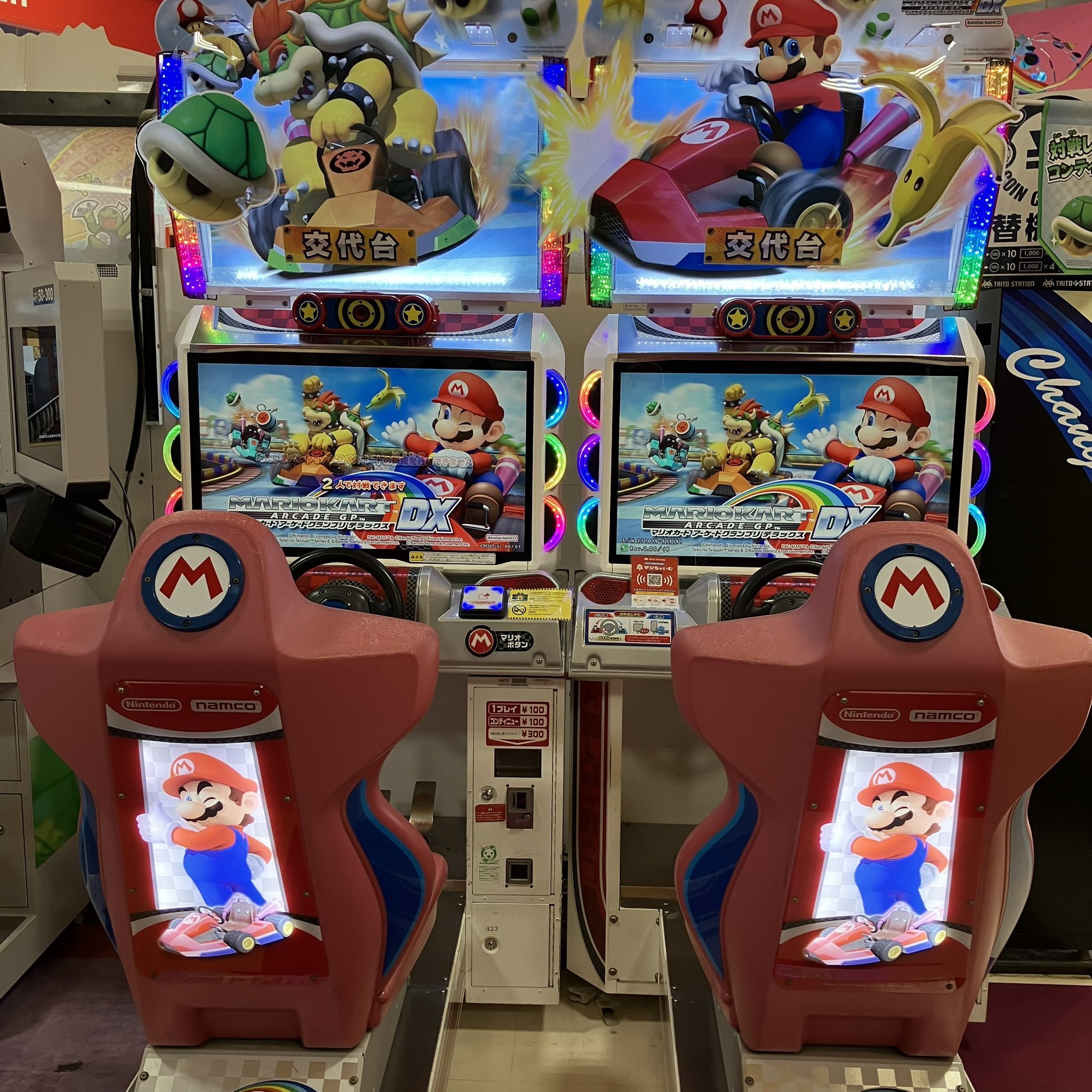 タイステ衣山店 on X: 