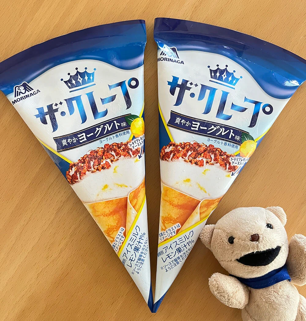 森永製菓アイス公式（ティック） on X: 