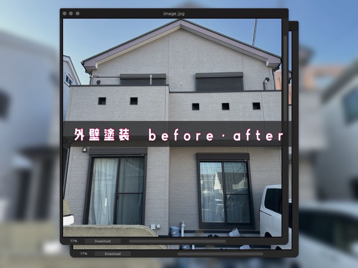 bridge1192's tweet photo. https://t.co/5Fza8Qj83X

#外壁塗装 #塗装 #メンテナンス #リフォーム 
#神奈川県 #相談無料 #見積り無料 
#女性オペレーター #相談窓口 #シンエイ 

お問い合わせはInstagram・Twitter・HP
コメント・メッセージ どちらからでも
気軽にご連絡ください(*´꒳`*) https://t.co/hiX2jLQenH