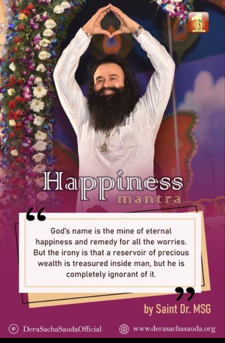 sharmila_insa's tweet photo. चिंता चिता के समान है जो इंसान को जीते जी जलाती रहती है।  Saint Gurmeet Ram Rahim Ji #HappinessMantra  Method of Meditation का जाप करने की सलाह देते हैं जिससे इंसान में सकारात्मक सोच विकसित होती है जो इंसान को चिंता मुक्त बना देती है।
#InhalePeaceExhaleStress https://t.co/gFEonLijYr