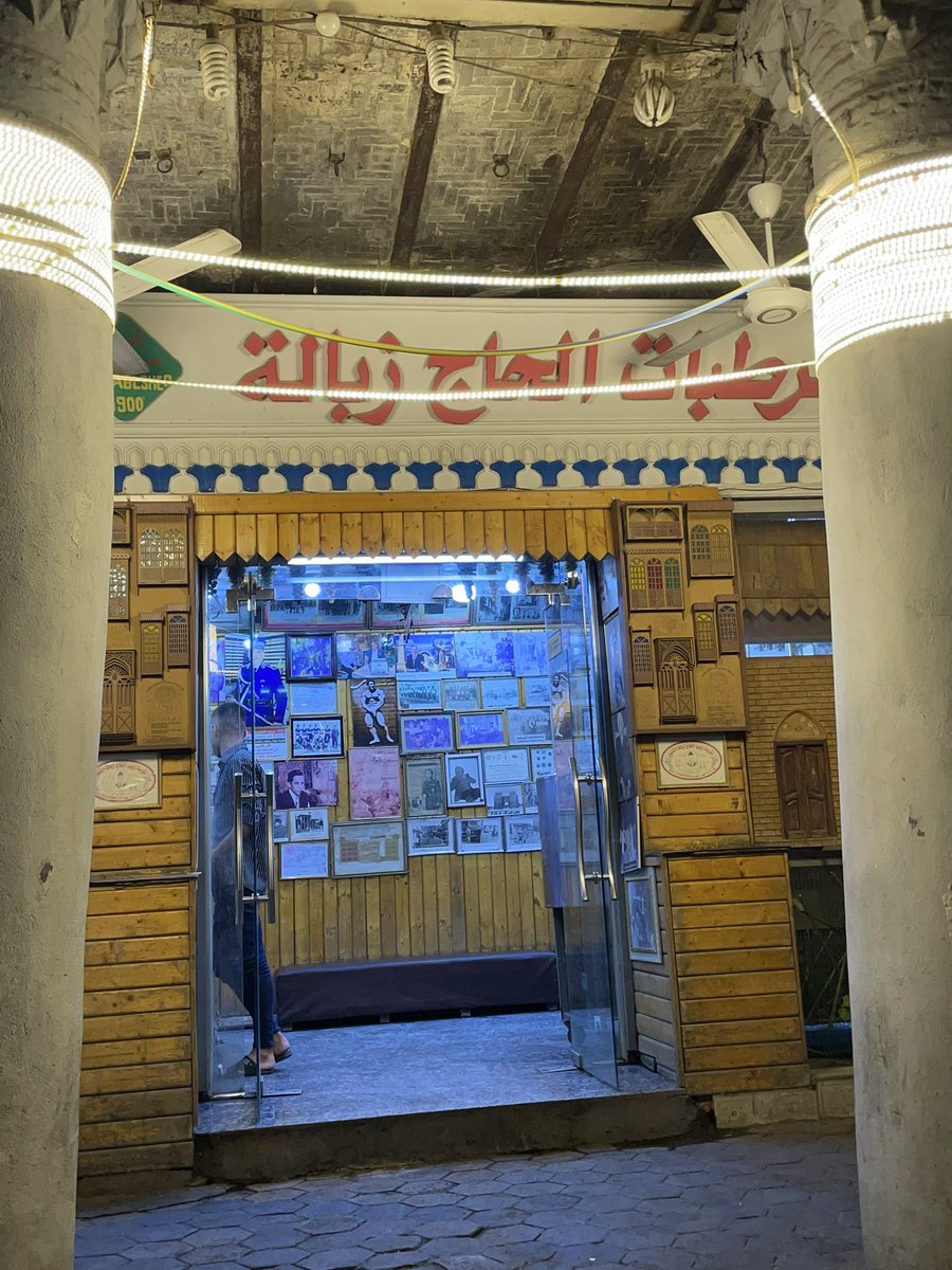 Anassuhail10's tweet photo. فرة سريعة https://t.co/siKPQ11Hmq