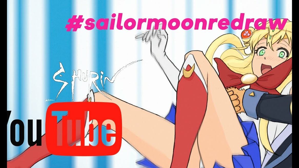 ColleenCole's tweet photo. #SailorMoonCrystal #セーラームーン #illustration #SailorMoonStore #UsagiPinkChallenge #NewProfilePic  
Source: https://t.co/5aC1W5icwX https://t.co/djOlji4spw
