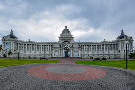 Ministère de l’Environnement du Listenbourg tweet media