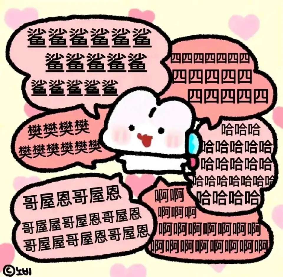 DiBASHISi's tweet photo. 有没有好玩的游戏推荐哇 https://t.co/Dy2nxQd6yT