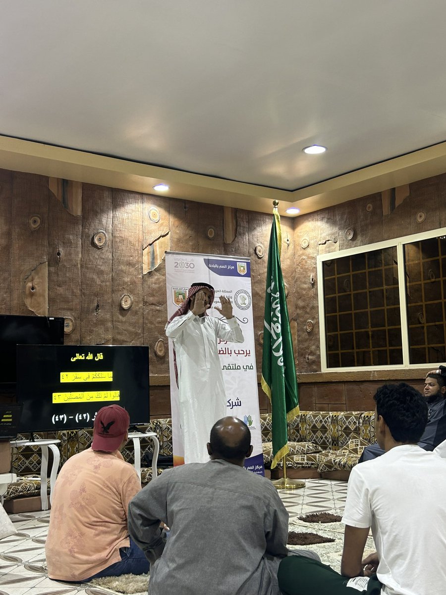 Patio1431's tweet photo. اليوم الثاني من الملتقى 
قدمو اعضاء الملتقى برنامج يبدا بزيارة سياحيه تضمنت زيارة مزارع العباس بشدا الاعلى والتعرف على مايحتويه جبل شدا 
وبرنامج مسابقات واسأله وجوائز سبقتها موعضه دينيه من أ. حامد الغامدي عن (أهمية الصلاة وعدم تركها ) https://t.co/JswR5NBMGV
