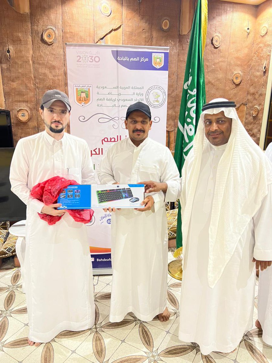 Patio1431's tweet photo. مسابقات وجوائز الملتقى مقدمه من رجل الأعمال  أ. صالح بن عبدالرحمن الزهراني من مؤسسة صحاري للإتصالات G4 ومن مؤسسة المبدع للألعاب 
وكما قدم@DeafFed جهازين كهربائيه وجهاز إلكتروني https://t.co/cjmUqoktfR