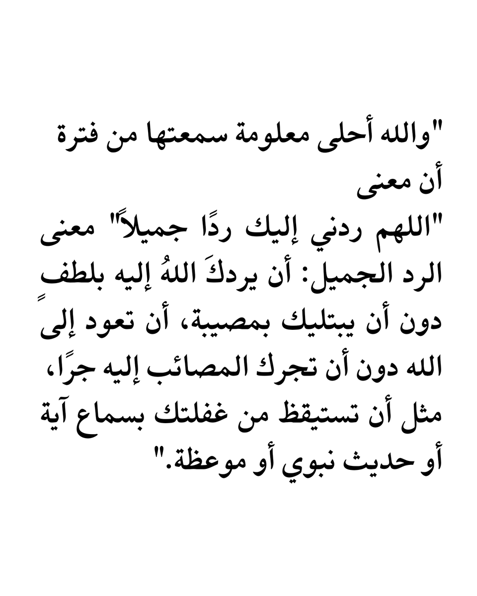 Tumb1ryat's tweet photo. https://t.co/q9Uzooe7Ol