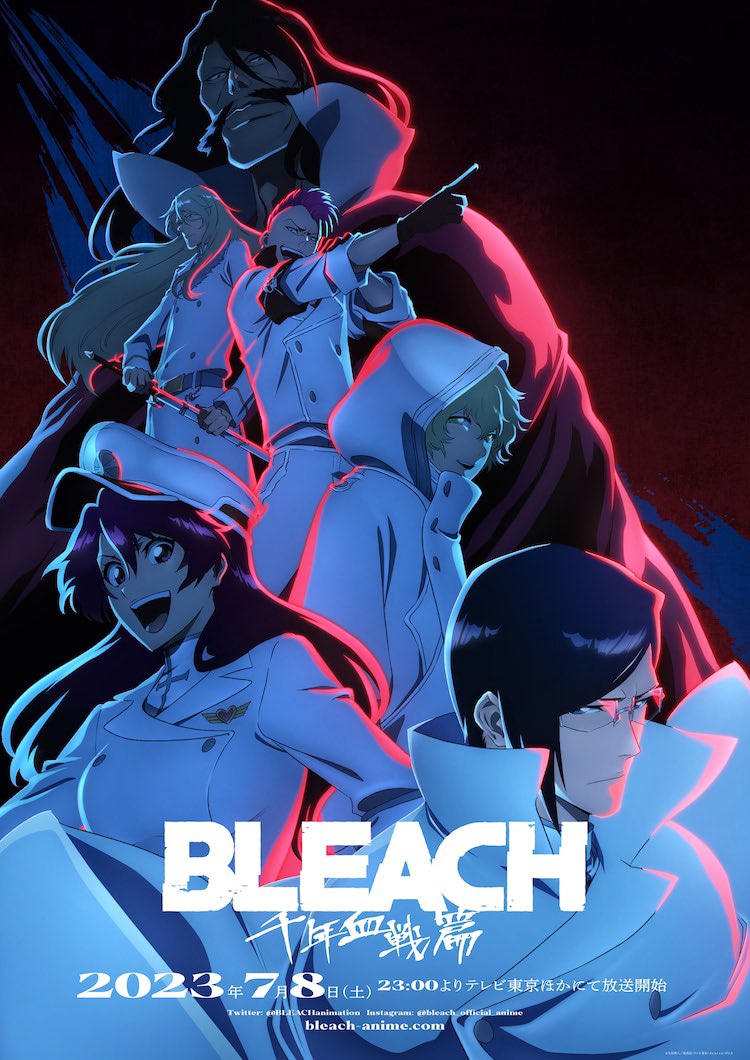 【New Key Visual】 BLEACH: Thousand-Year Blood War Part 2: The Separation is scheduled for July 8! The anime will stream on Hulu, Disney+ & Star+! #AX2023 ✨More: bleach-anime.com