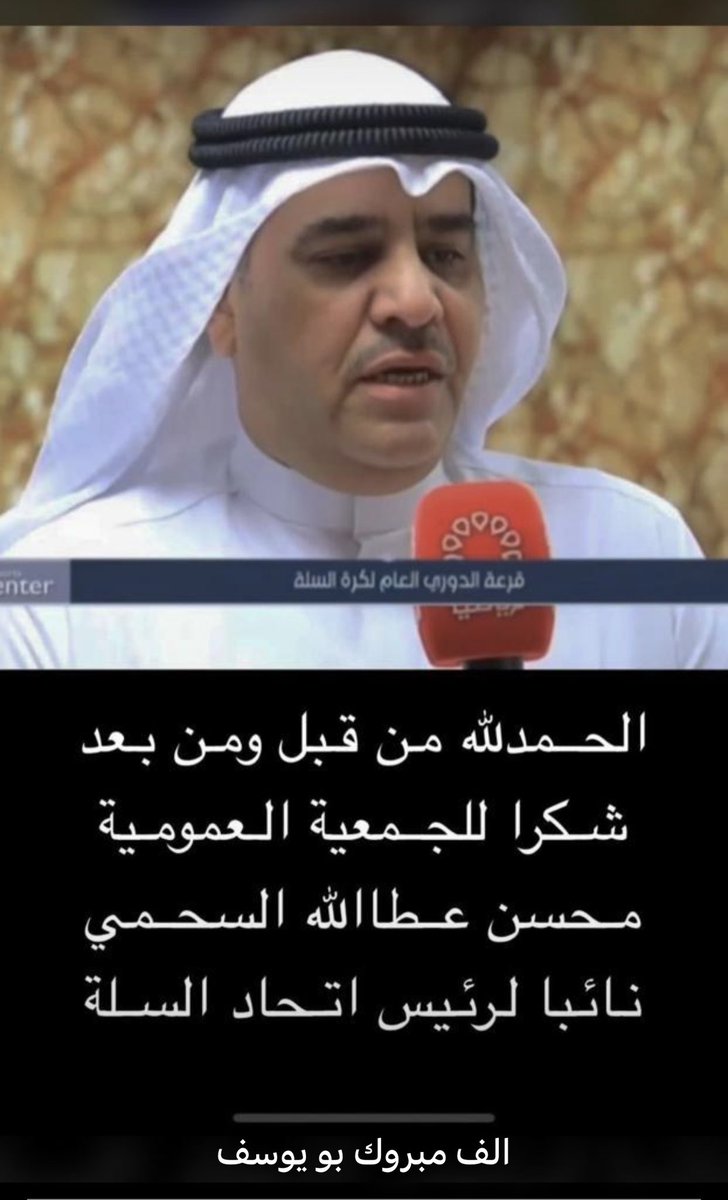 مشعل حجاب عطاالله (@mashal_hejab) on Twitter photo 
