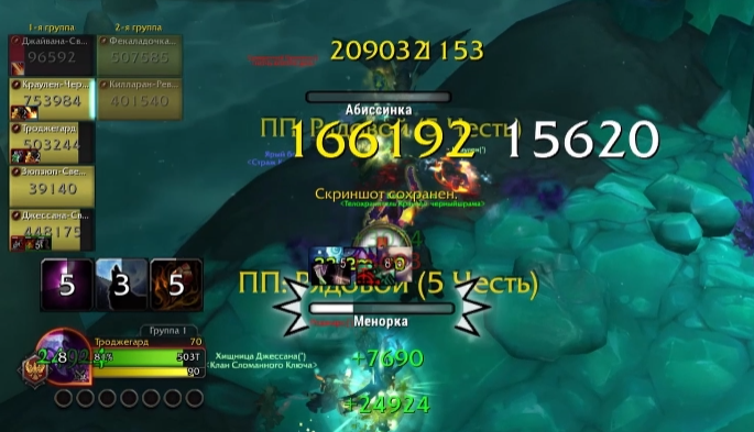 Lambeton's tweet photo. Пуллятель, Аликана, Абиссинка - НОЧЬ КОРОЧЕ ДНЯ
@JazzbassNKD @floyhzxtw @zarti33 @_foxhouse_ 
w/ @ygvzIRd4noiJOX9 
https://t.co/gTfM7fo9F0 https://t.co/vgpJIfr07Z