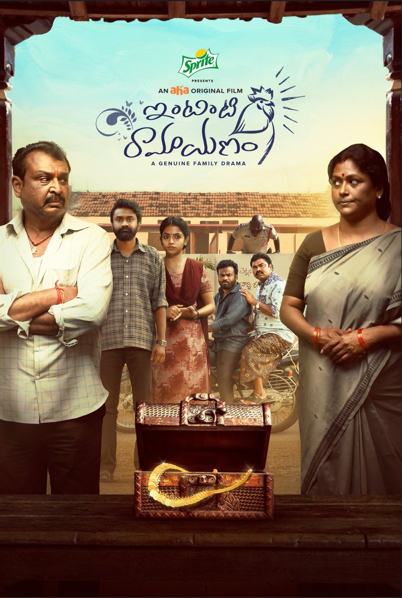 UstaadcultUttej's tweet image. 61 ) #intintiramayanam 
@eyrahul  , @ItsActorNaresh &amp;amp; @NavyaSwamy 
A #sambasivarao Directional 
Rating ( 2.3 / 5 ) 
Binged on @ahavideoIN