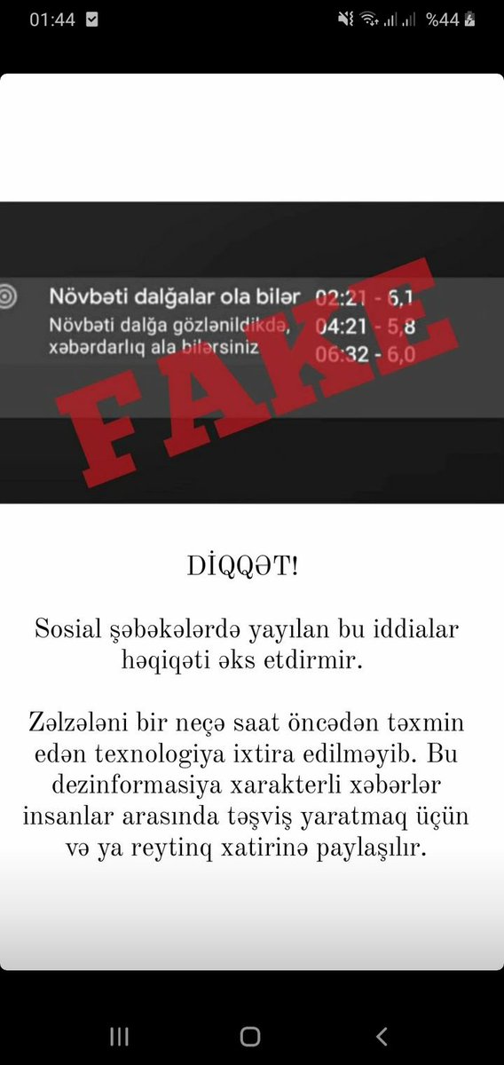 Dezinformasiyaya diqqət!!! Panika yaymaq hüquqi cəhətdən məsuliyyət daşımaqdır!