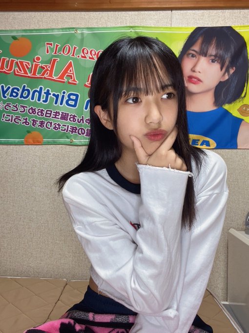 秋月柑七のTwitter画像37
