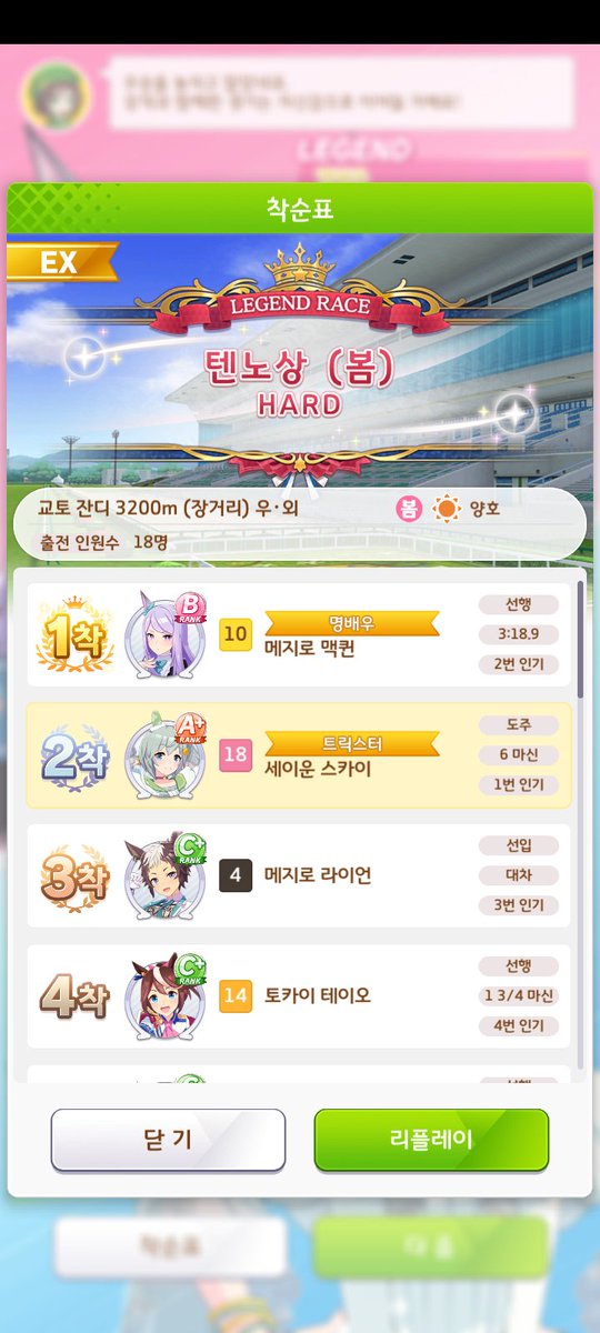 Neul_Chat's tweet photo. 기분 팍 상함
너 A+이잖아 왜 B따리한테 지고 난리야 https://t.co/CBNJhjJ4aM