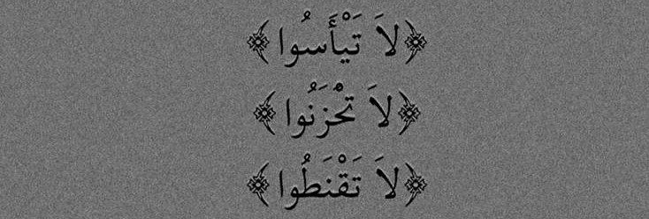 fatimasara366's tweet photo. #اعتصام_خريجي_الصحه_للتعين https://t.co/boU9I9UqT4