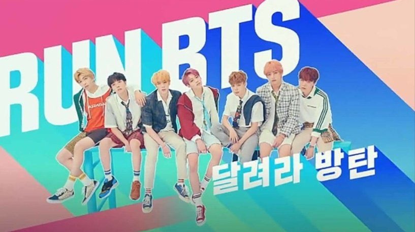 bymrsjeon's tweet photo. Os momentos mais icônicos do Run BTS- a thread https://t.co/PwxWb5pG3E