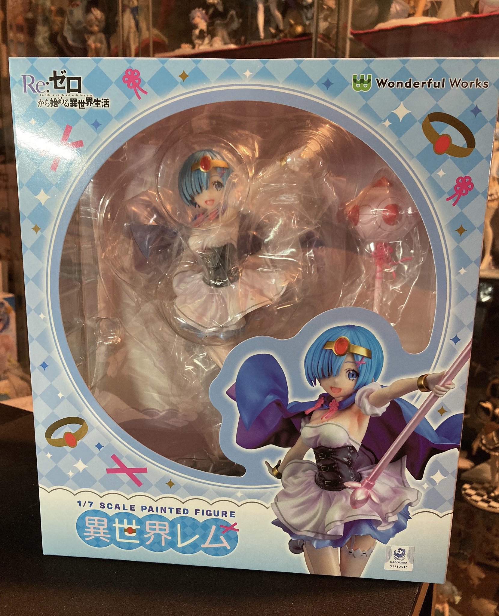 レムニア@㍕イラスト投稿❄ on Twitter: 