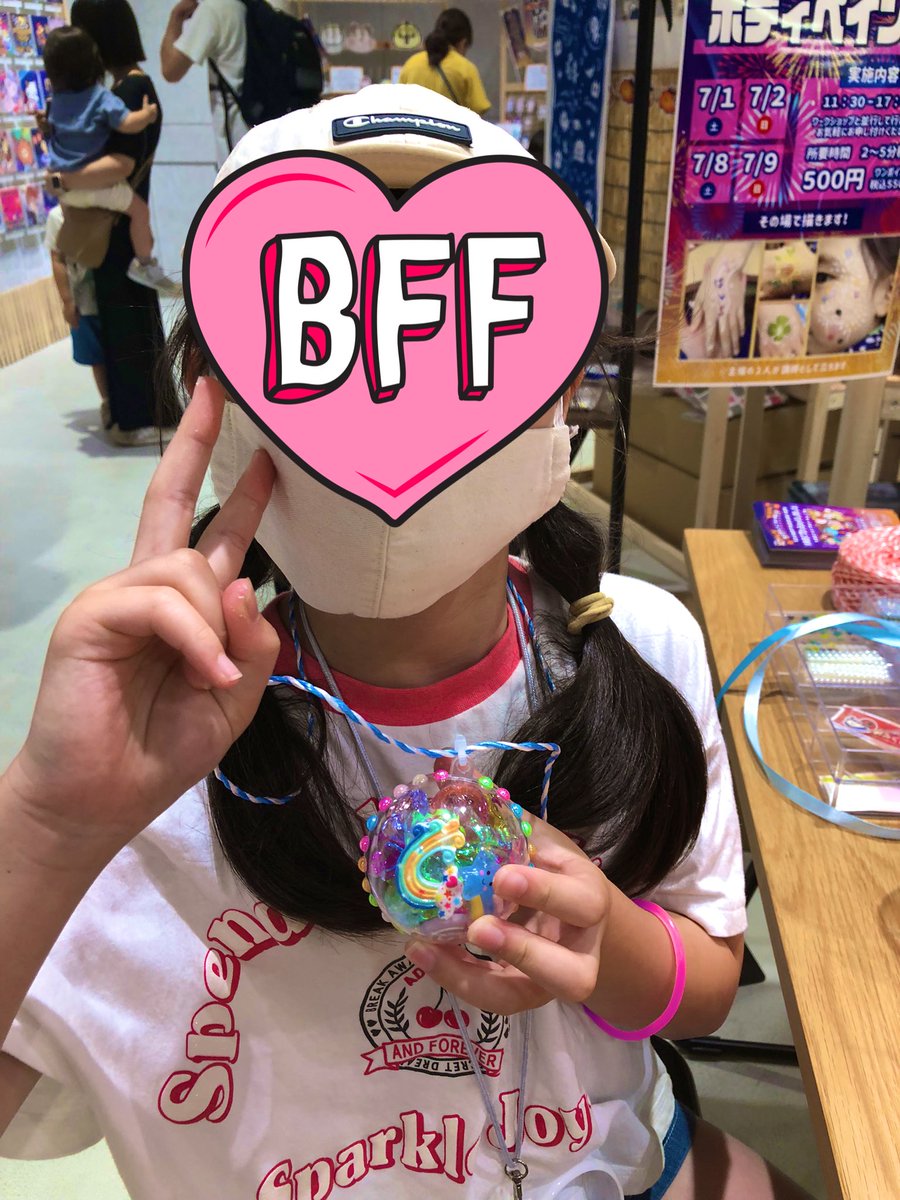 なんでもコツコツ♪PANKEE/NFTcollector tweet media